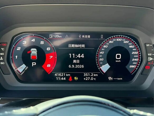 2023 Audi A3 Sportback 35 TFSI IV (8Y), серый, 2250000 рублей - вид 21