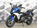 2015 BMW R 1200 RS, белый, 849000 рублей - вид 1