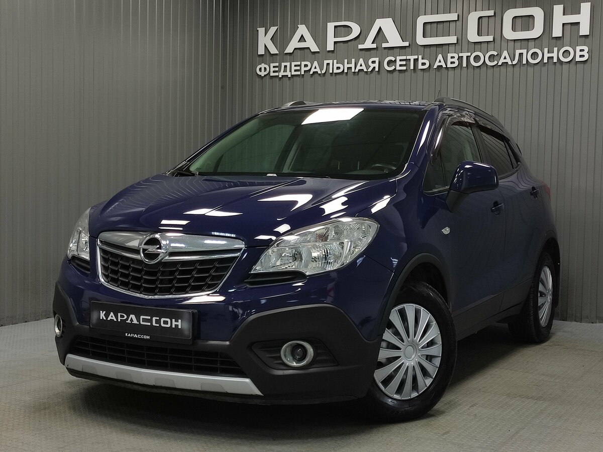 Открыть фотографии: Opel Mokka I