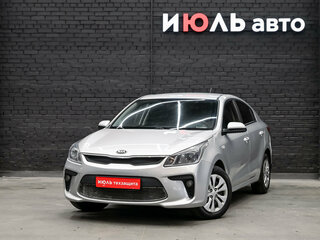 2018 Kia Rio IV, серебристый, 1300000 рублей, вид 1