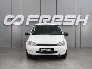 2011 Lada (ВАЗ) Kalina I, белый, 419000 рублей, вид 3