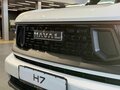 2026 Haval H7 I, белый - вид 1
