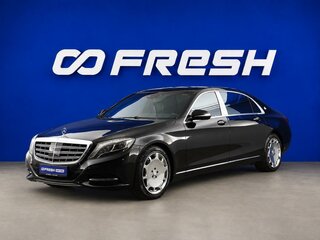 2014 Mercedes-Benz Maybach S-Класс 500 I (X222), чёрный, 3419999 рублей, вид 5