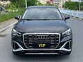 2023 Audi Q2 L 35 TFSI I Рестайлинг, чёрный, 1969001 рублей - вид 2