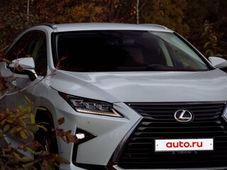 2016 Lexus RX 200t IV, белый, 3840000 рублей, вид 2