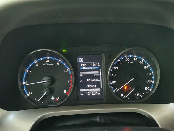 2015 Toyota RAV4 IV (XA40) Рестайлинг, белый, 2340000 рублей - вид 12