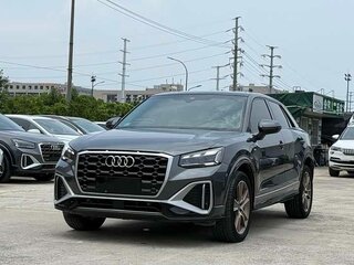 2022 Audi Q2 L 35 TFSI I Рестайлинг, серый, 1530000 рублей, вид 1