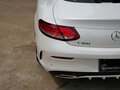 2016 Mercedes-Benz C-Класс 180 IV (W205), белый, 1800000 рублей - вид 8