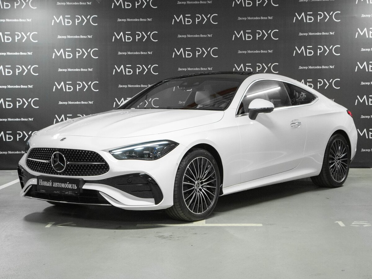 Открыть фотографии: Mercedes-Benz CLE