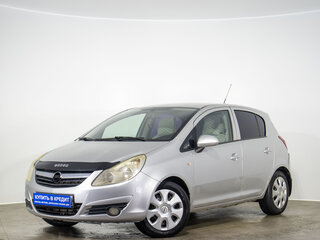 2008 Opel Corsa D, серебристый, 369000 рублей, вид 3