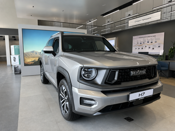 2026 Haval H7 I, серый - вид 1