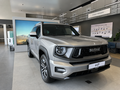2026 Haval H7 I, серый - вид 1