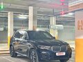 2021 BMW X5 30i IV (G05/G18), синий, 6500000 рублей - вид 8