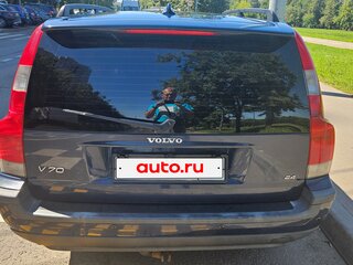 2001 Volvo V70 II, синий, 365000 рублей, вид 4