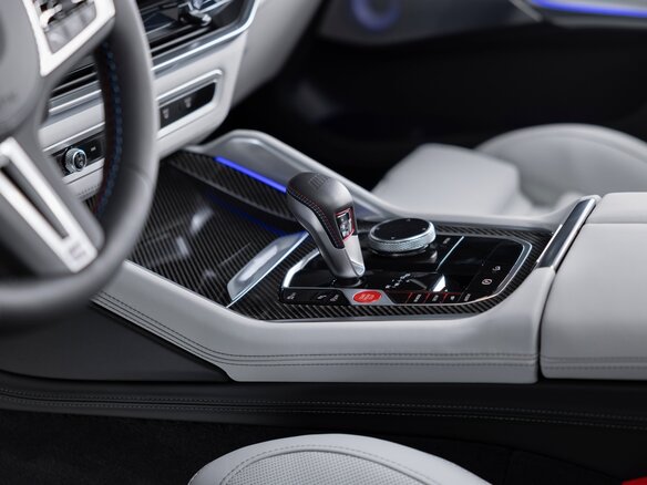 2026 BMW X5 M Competition III (F95) Рестайлинг, серый, 28209300 рублей - вид 21