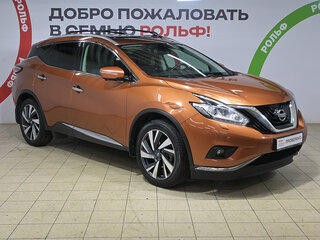 2016 Nissan Murano III (Z52), оранжевый, 1952000 рублей, вид 3