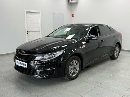Kia Optima IV