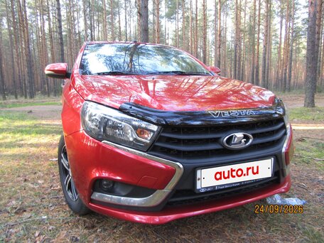 2017 Lada (ВАЗ) Vesta I, красный, 800000 рублей, вид 4