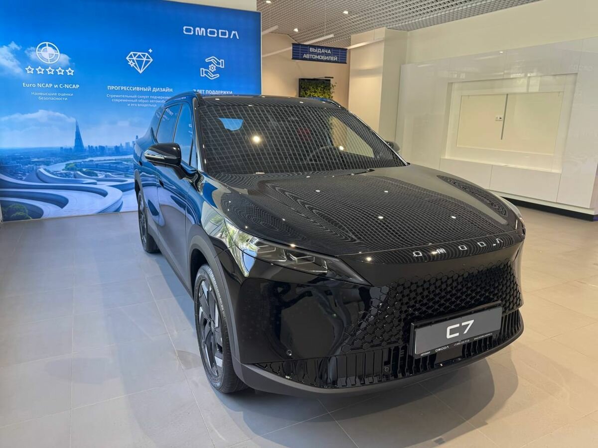 Открыть фотографии: Omoda C7