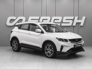 2024 Belgee X50, белый, 1630000 рублей, вид 1