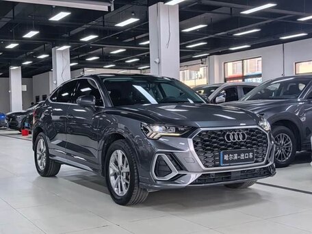 2023 Audi Q3 Sportback 35 TFSI MHEV II (F3), серый, 2440000 рублей, вид 3