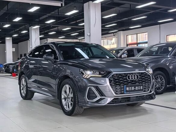 2023 Audi Q3 Sportback 35 TFSI MHEV II (F3), серый, 2440000 рублей - вид 2