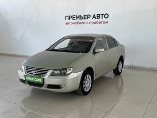 Lifan Solano I (620)
