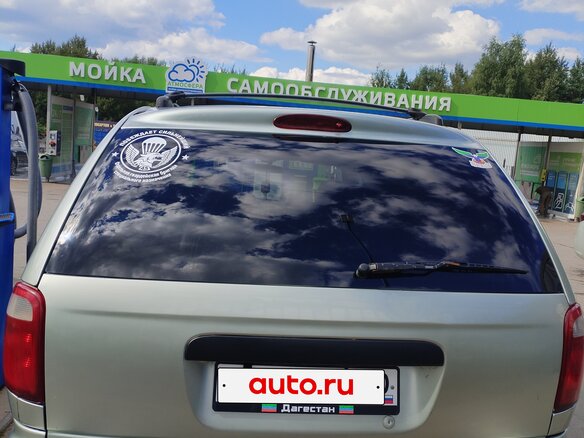 2003 Dodge Caravan Grand IV, зелёный, 650000 рублей - вид 5