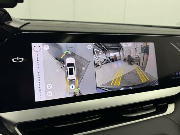 2025 Geely Monjaro I Рестайлинг, серый, 3840000 рублей - вид 26