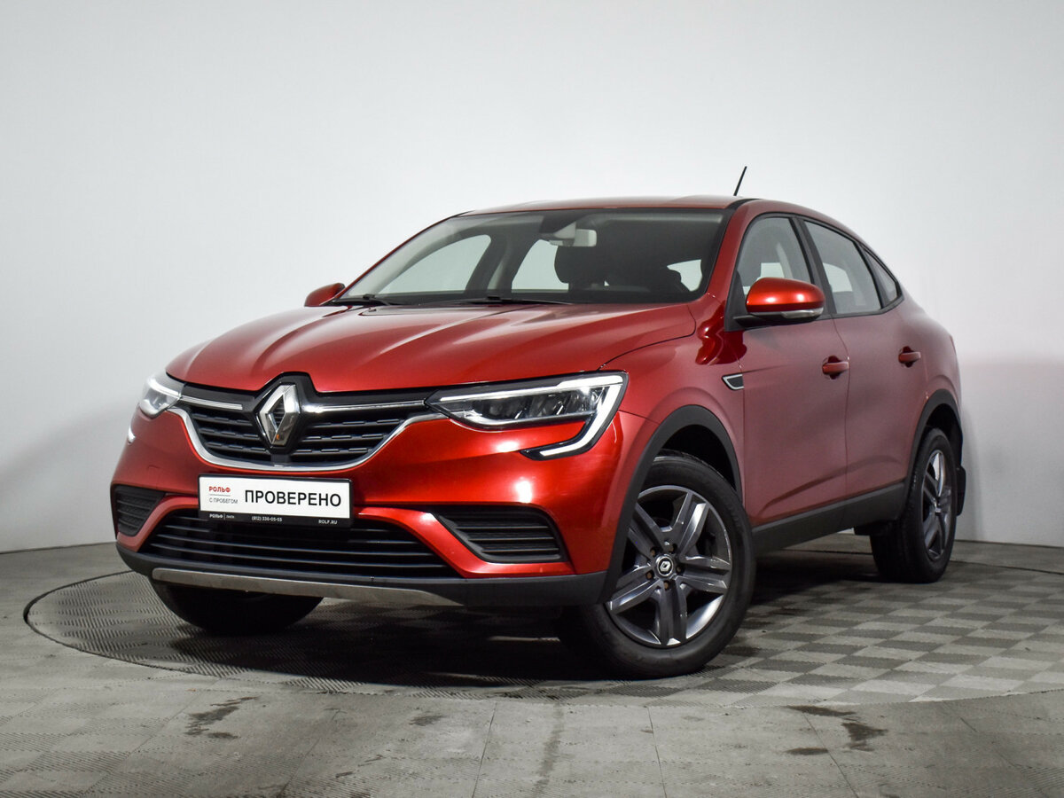 Открыть фотографии: Renault Arkana I