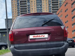 2001 Dodge Caravan Grand IV, красный, 459000 рублей, вид 2