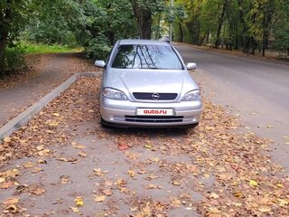 2000 Opel Astra G, серебристый, 335000 рублей, вид 2