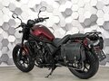 2021 Honda CMX 1100 Rebel, красный, 999000 рублей - вид 7