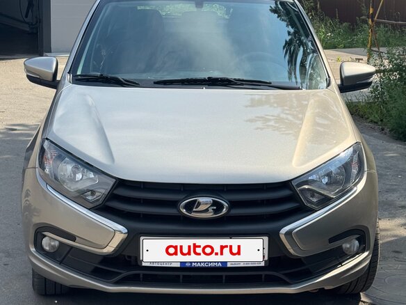 2021 Lada (ВАЗ) Granta I Рестайлинг, серый - вид 1