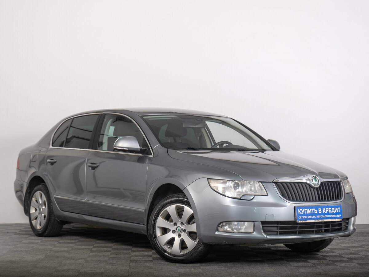 Открыть фотографии: Skoda Superb II