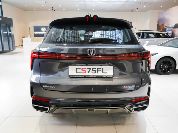 2024 Changan CS75 Plus III, серый - вид 2