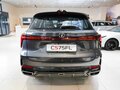 2024 Changan CS75 Plus III, серый - вид 2
