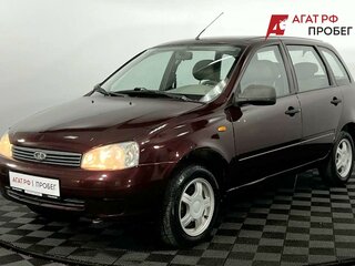 2013 Lada (ВАЗ) Kalina I, красный, 230000 рублей, вид 2