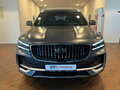 2024 Geely Monjaro I, серый - вид 1
