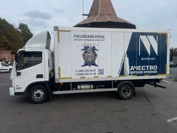2023 Foton S85, белый, 3100000 рублей