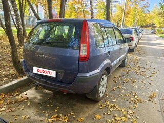 2007 Ford Fusion I Рестайлинг, фиолетовый, 400000 рублей, вид 2