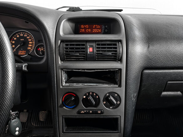 2002 Opel Astra G, серый, 109000 рублей - вид 14