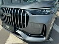 2025 Jaecoo J8, серый, 4569000 рублей - вид 6