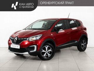 2021 Renault Kaptur I Рестайлинг, красный, 1548000 рублей, вид 1