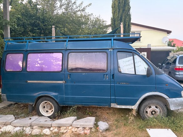 2002 ГАЗ ГАЗель (3221), синий, 230000 рублей - вид 2