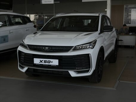 2026 Belgee X50+, белый, 2679990 рублей, вид 1