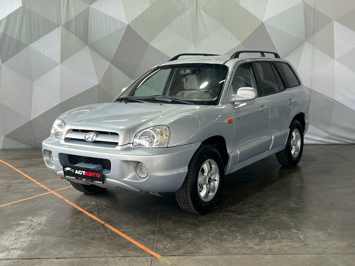 Открыть фотографии: Hyundai Santa Fe Classic