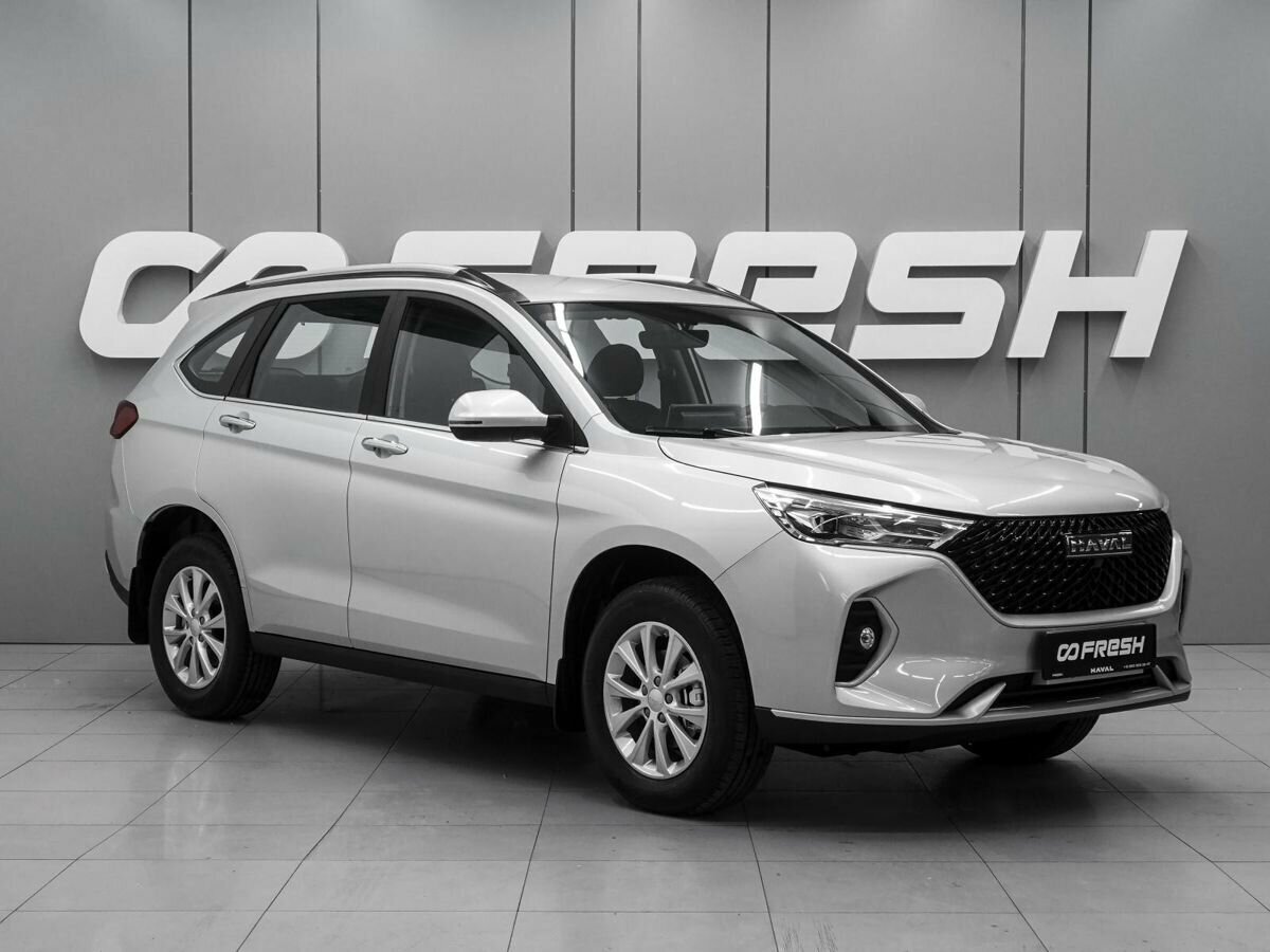 Открыть фотографии: Haval M6 II