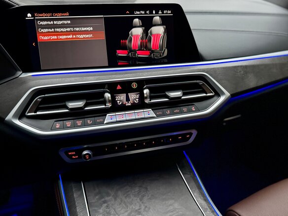 2021 BMW X5 30d IV (G05/G18), чёрный, 8190000 рублей - вид 38