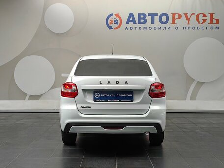 2023 Lada (ВАЗ) Granta I Рестайлинг, белый, 722000 рублей, вид 4